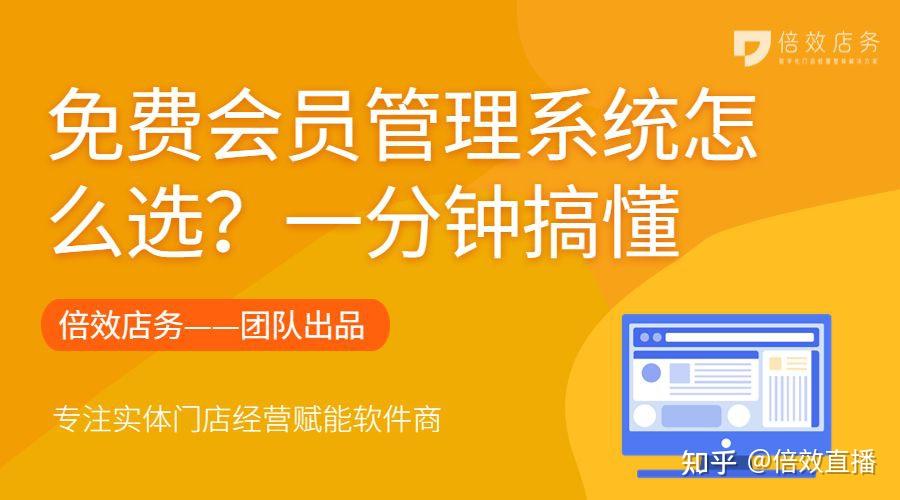 华光源海营销团队倍效管理特训营圆满收官――凝心聚力拓新局，倍效赋能启新程！