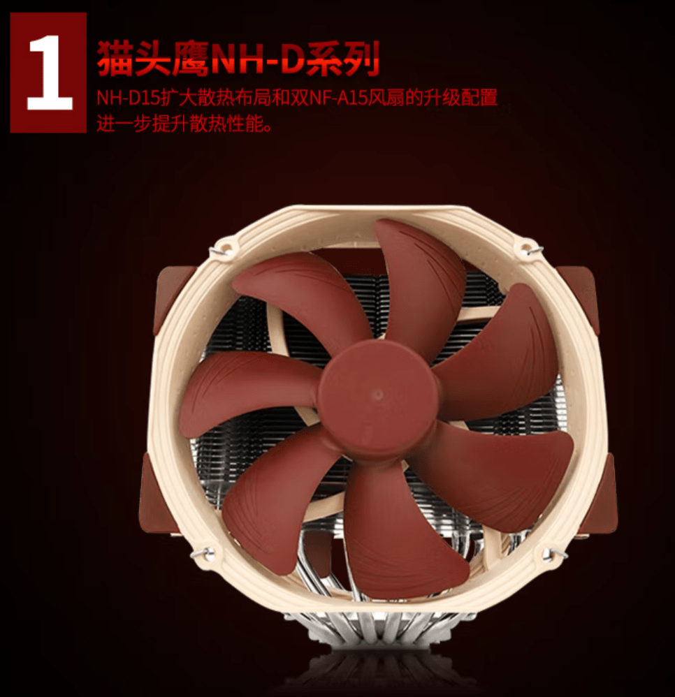 苏州天脉：布局微型风扇完善散热解决方案