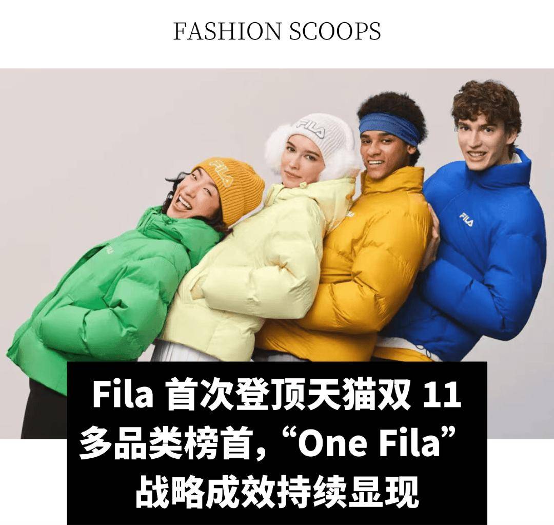 欧莱雅中国的投资公司首投本土护肤品牌