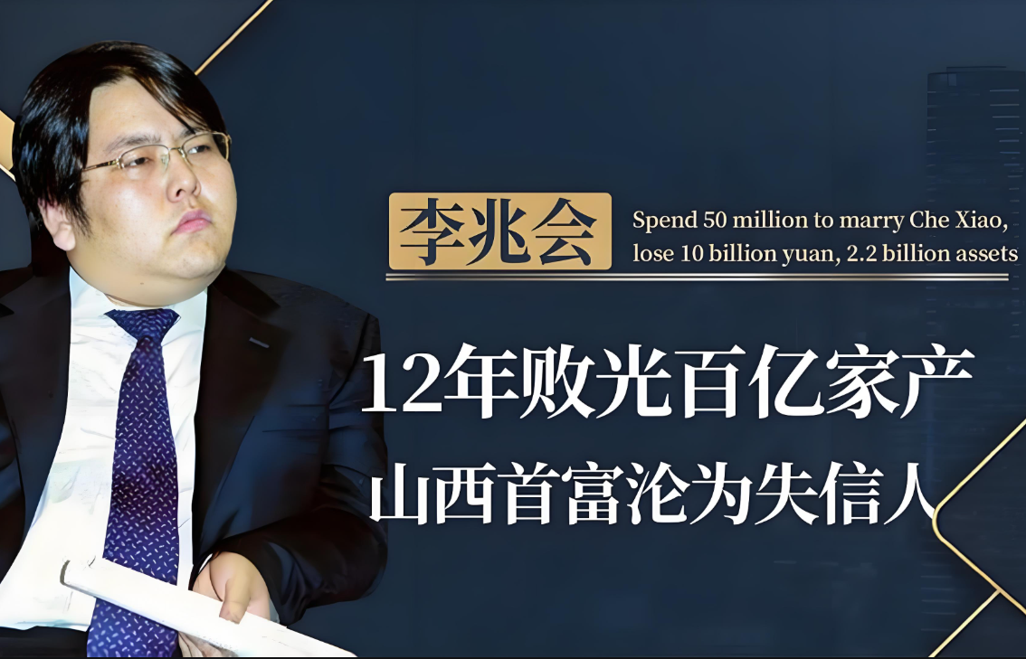 博思软件：11月25日高管刘少华减持股份合计8600股