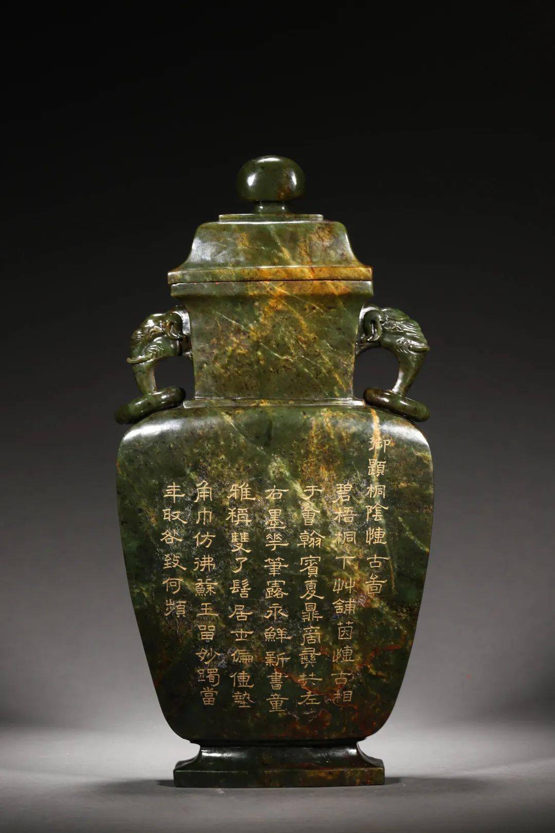 科威特王室珍藏展重磅来袭