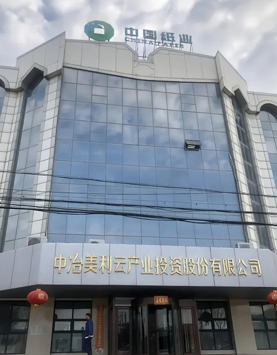 首都在线：与多家互联网头部企业有合作