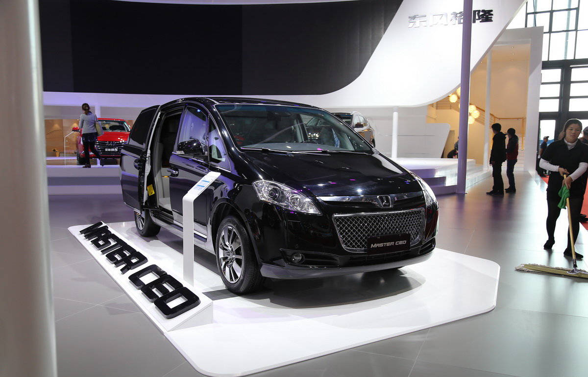 安凯客车：截至2025年11月10日股东总户数为48,770户