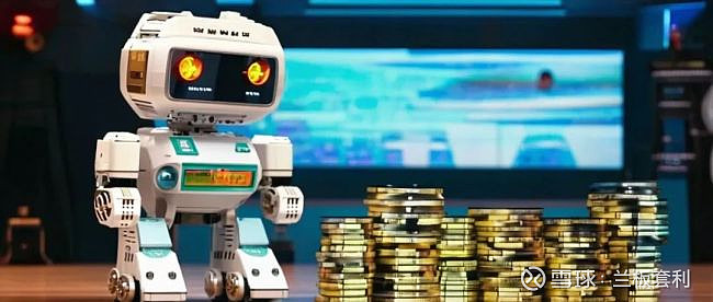 星动纪元获近10亿元A+轮融资