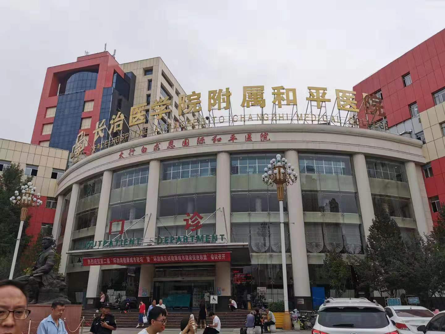 誉衡药业：安脑丸主要在医院销售部分省份实体药店有售