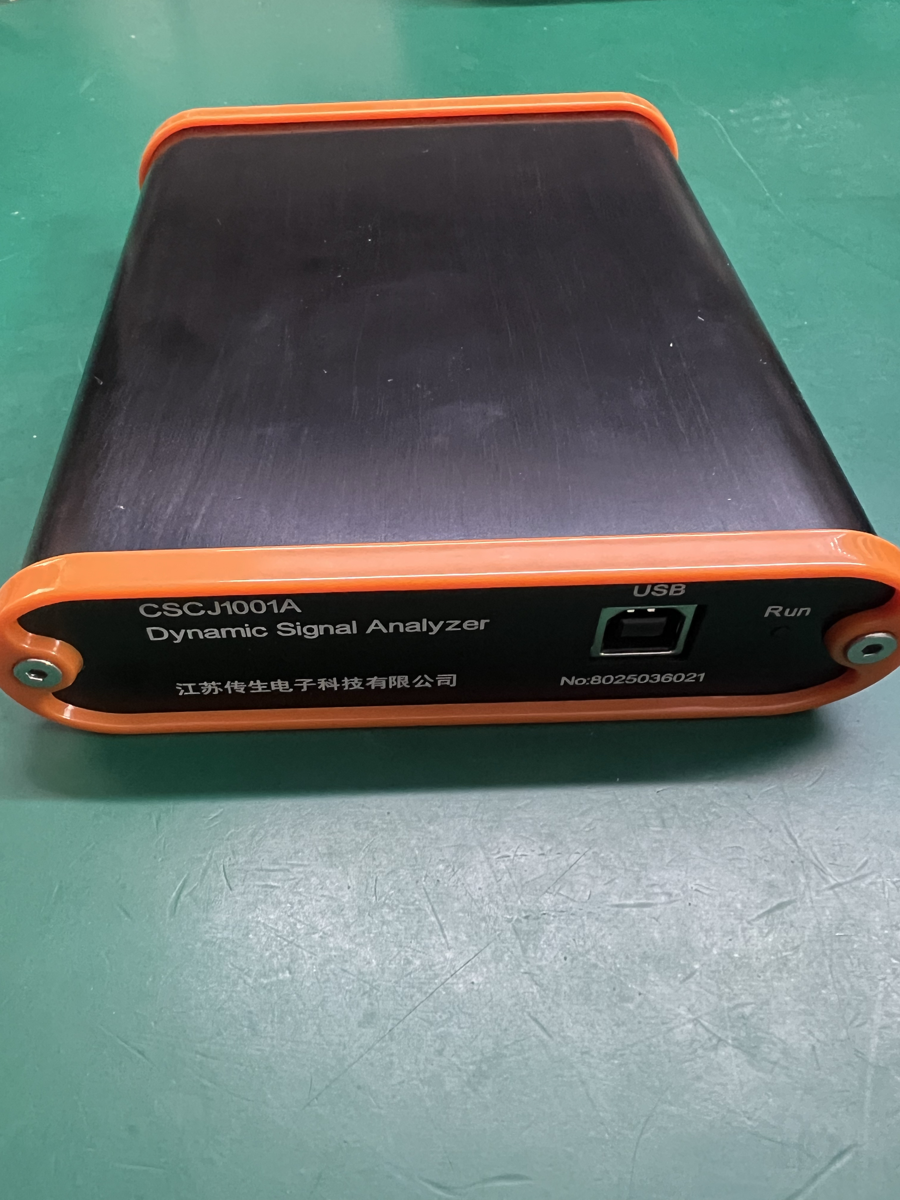 金禄电子:产品有应用于传统光模块领域