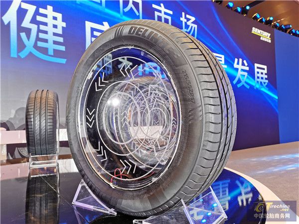 森麒麟获得外观设计专利授权：“轮胎（4）”