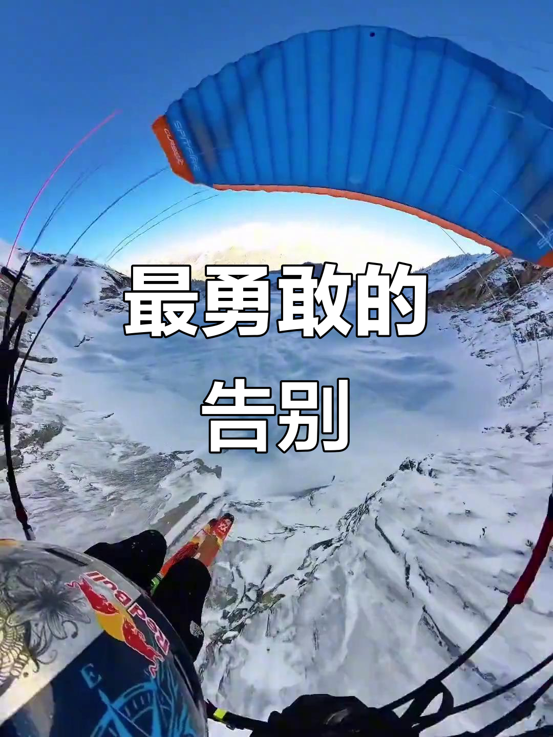 告别“博行情” 钢贸商闯入套利战场