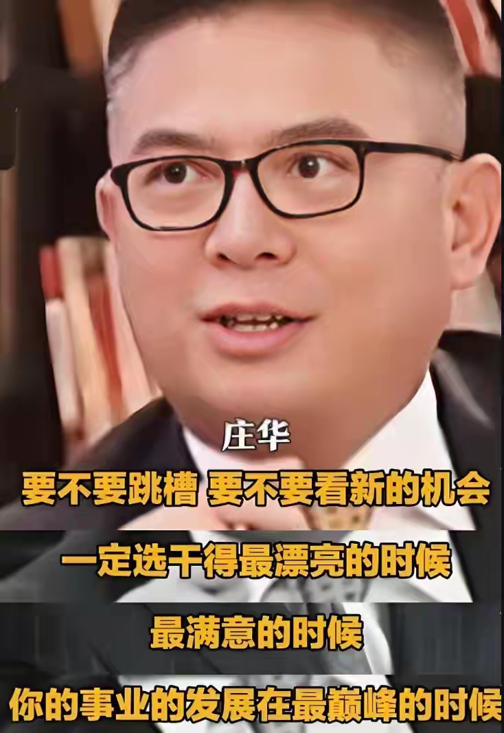 上任刚满一年，千里科技董事长拟减持2%，对应市值10个亿