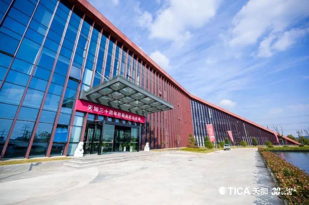 维远股份获得实用新型专利授权:“一种ORC发电装置用环保型油过滤器”