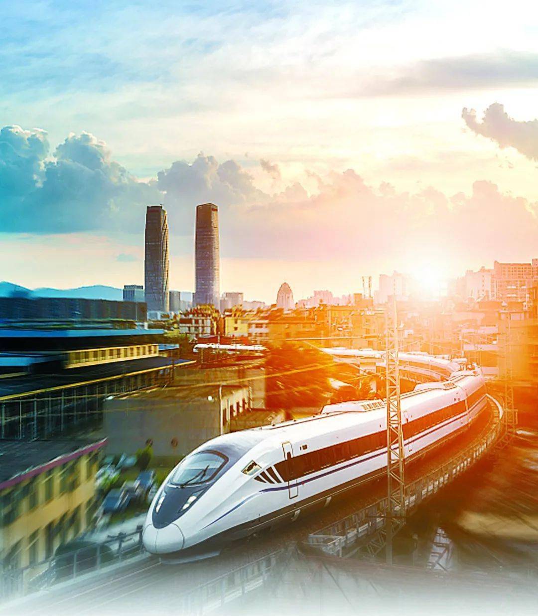 黄群慧：现代化产业体系要统筹好产业政策与竞争政策