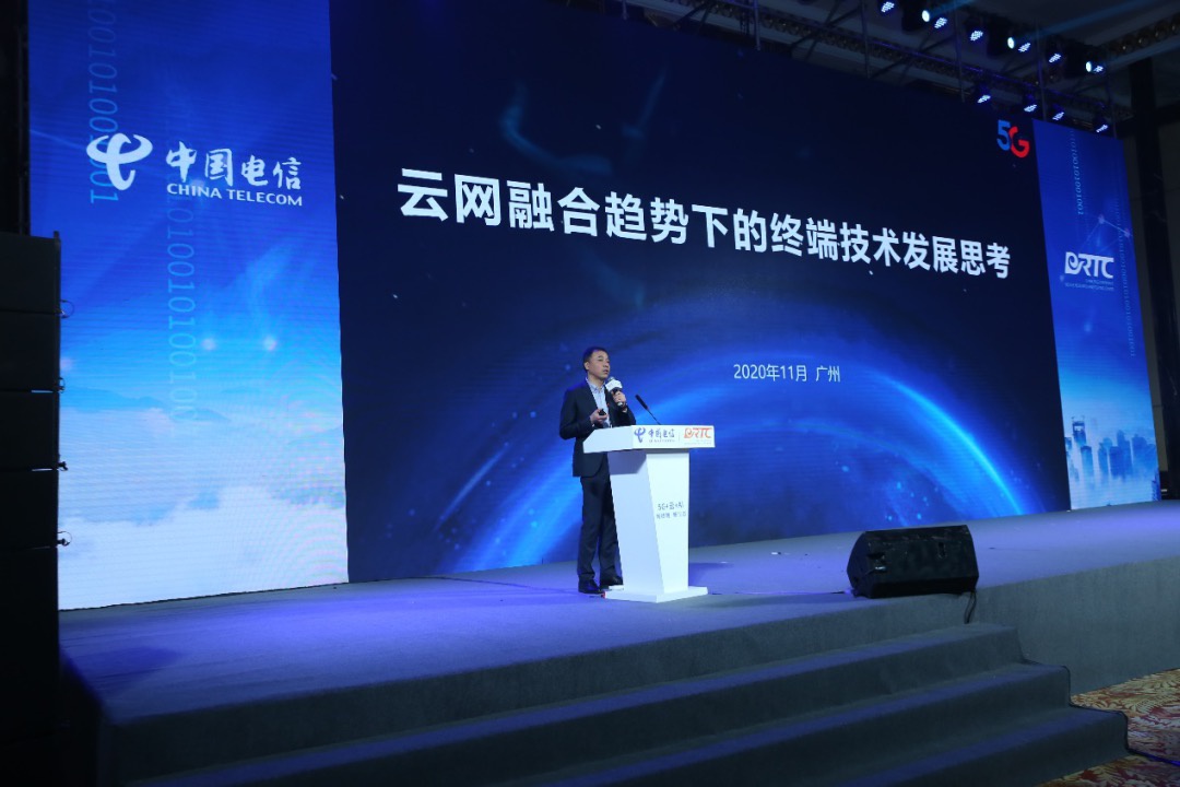 中国电信获得外观设计专利授权：“智能云终端”