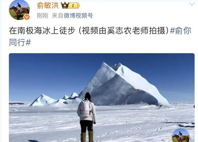 共情力：俞敏洪们该补上的一课？