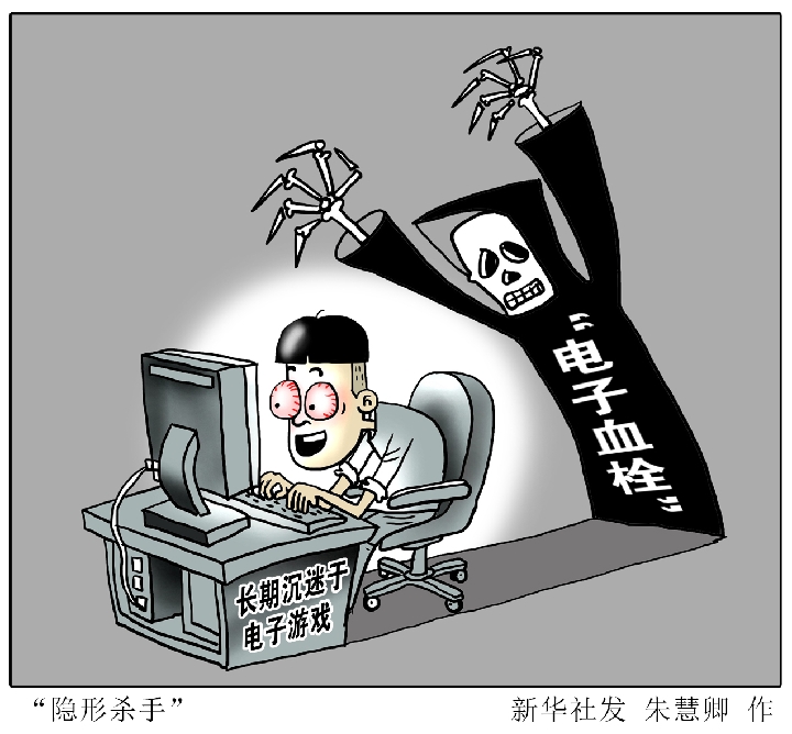 初中生抑郁沉迷游戏,妈妈的应对之策