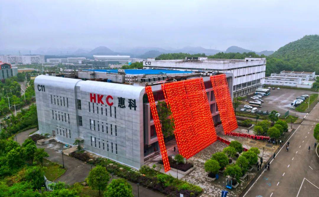 清越科技获得实用新型专利授权:“阻水膜及电子纸显示模组”