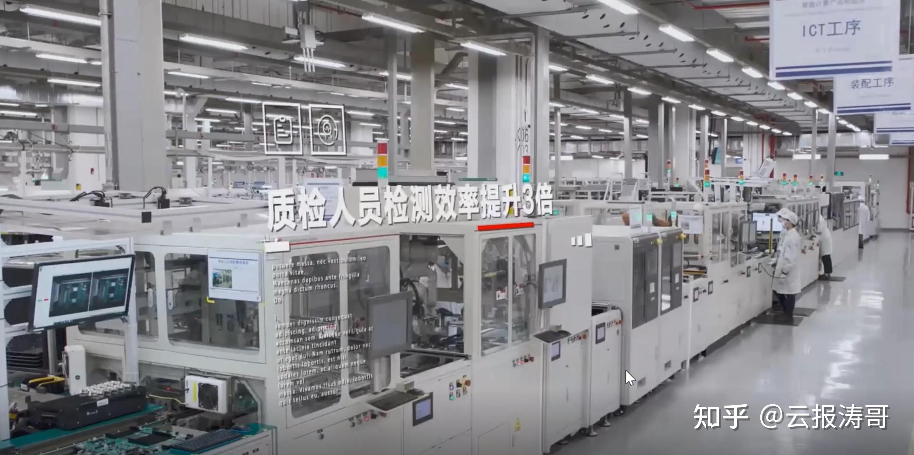 奥特维获得实用新型专利授权：“一种汇流条承载台及汇流条焊接设备”