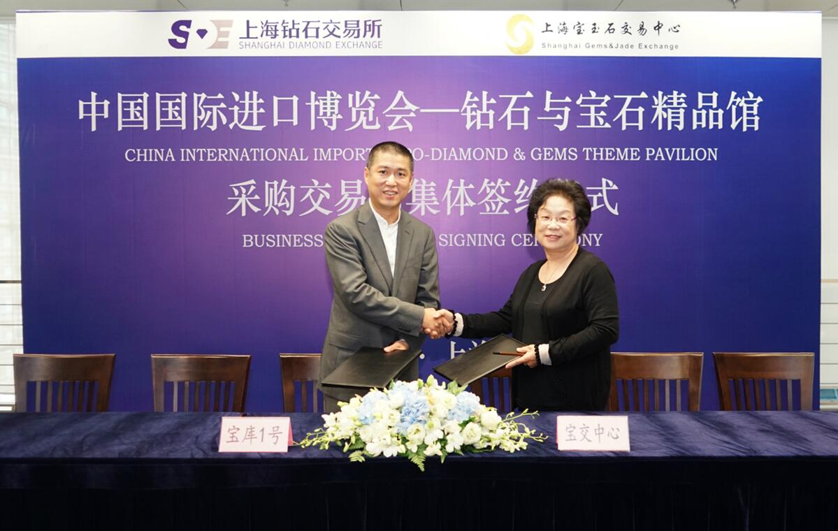 上海钻石交易所总裁林强：天然钻石的整体需求正在稳步、温和回升
