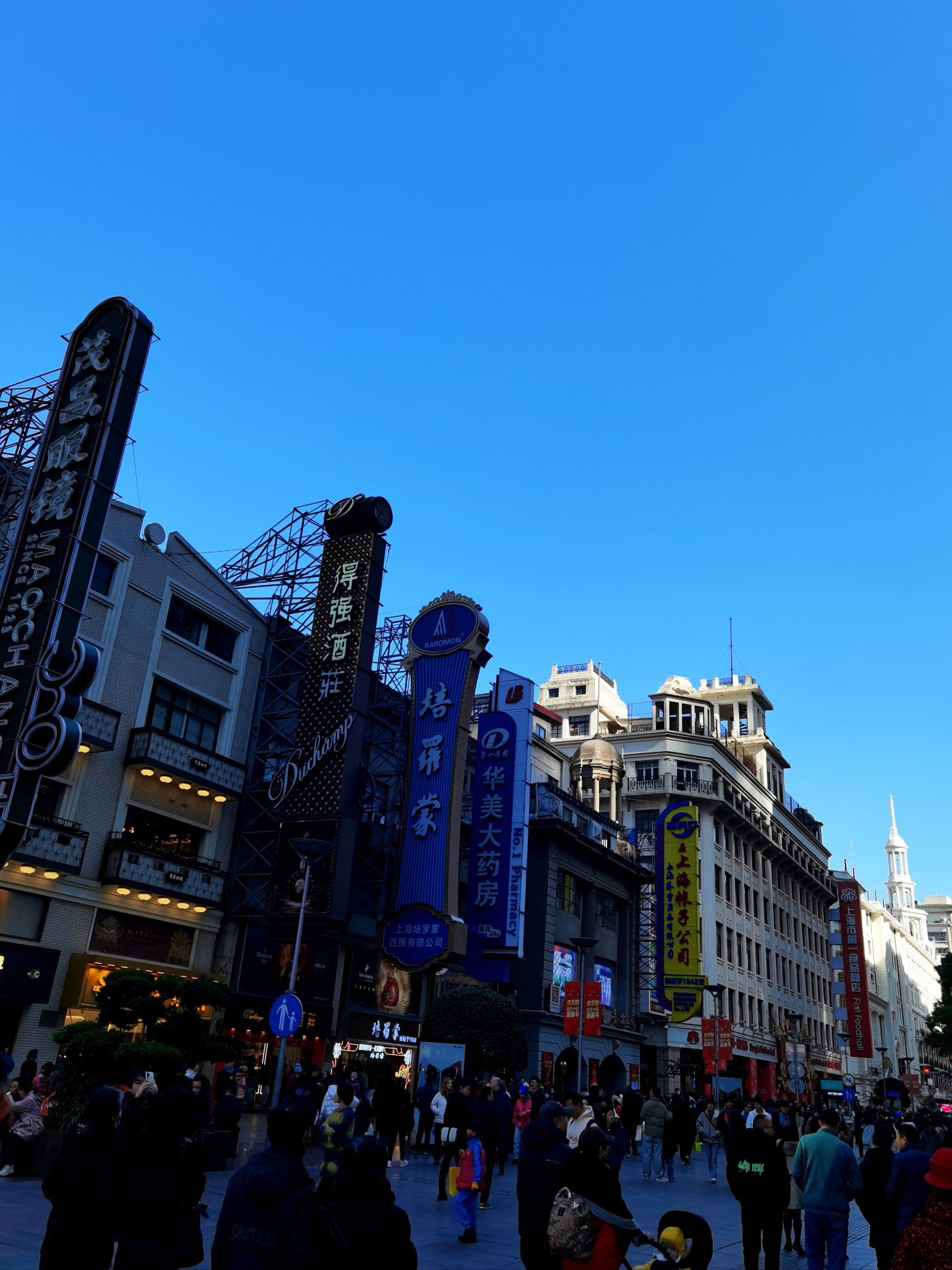 达利来了！上海老市府大楼首次全面对公众开放