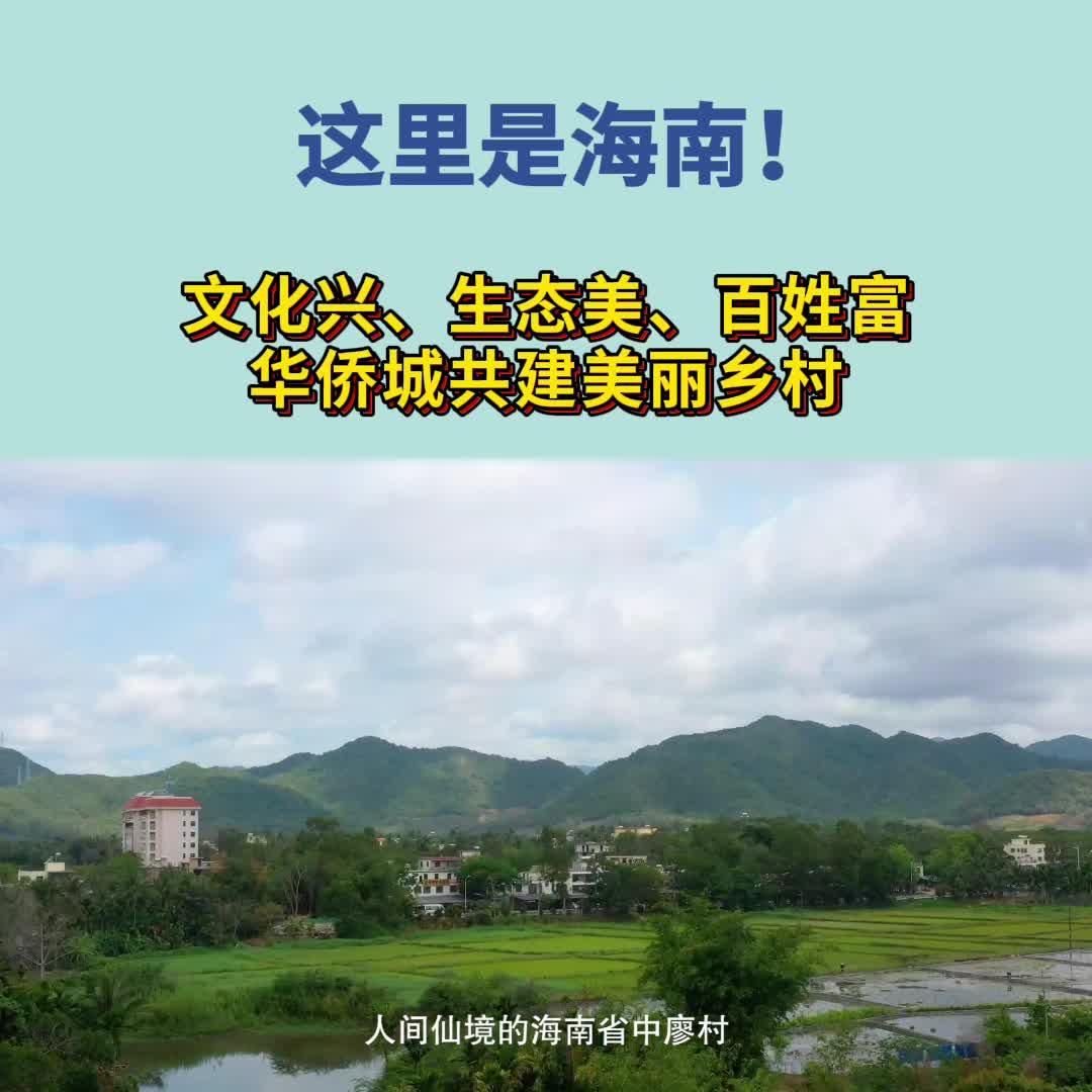 从搁浅巨轮到文旅地标，一个滨海小镇的乡村振兴方法论
