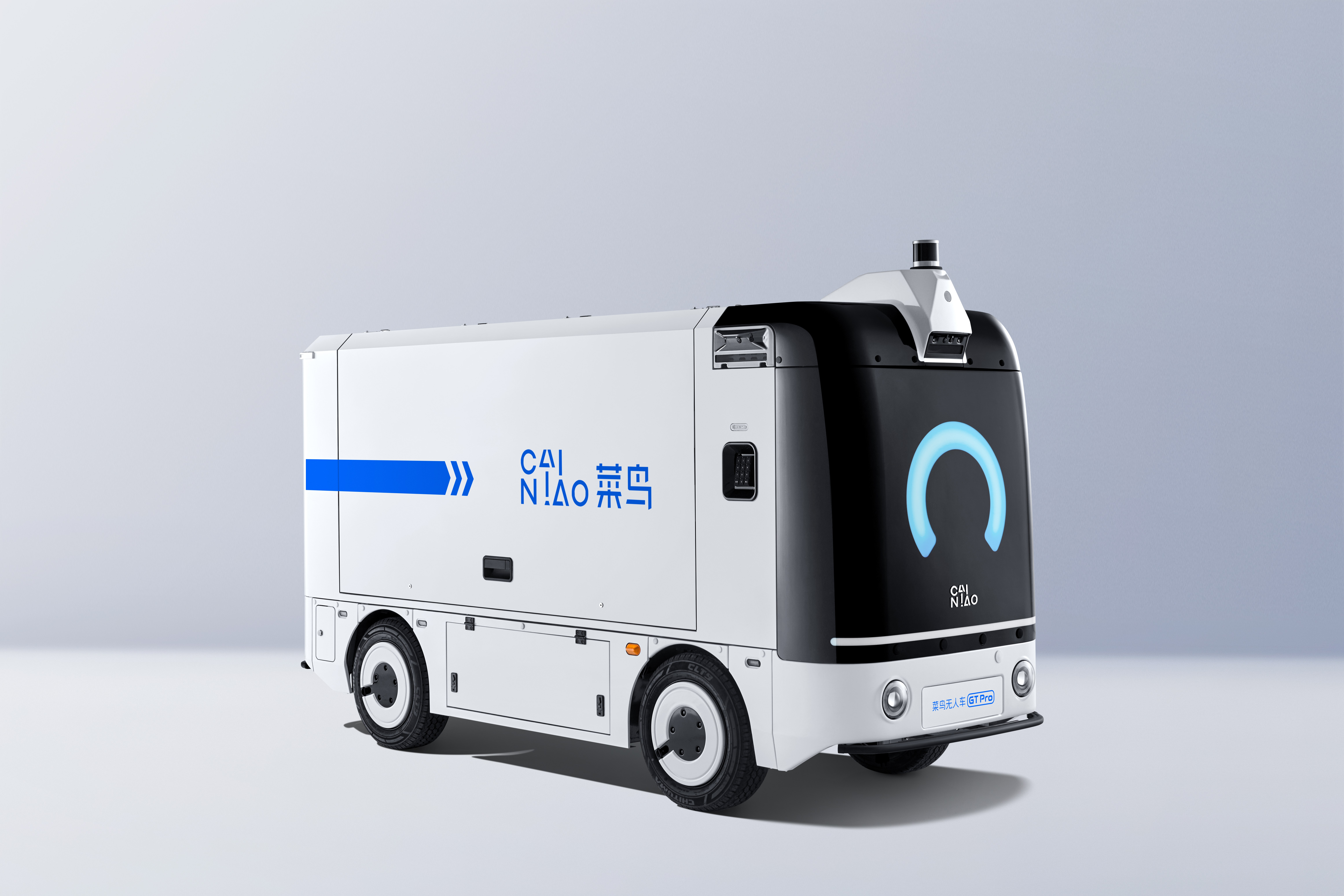 你的快递，是无人车送的