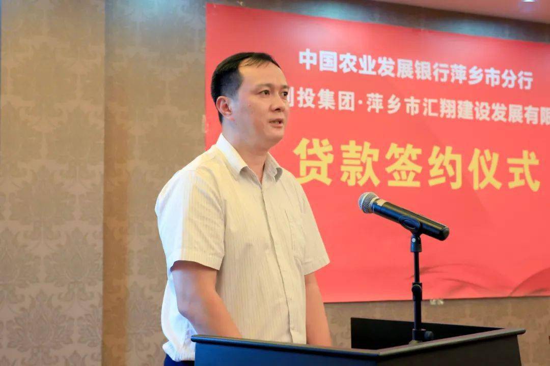 中国创投机构，批量从银行拿钱