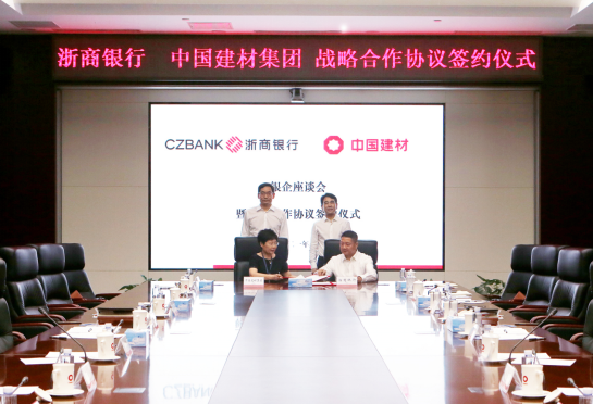 中国创投机构，批量从银行拿钱