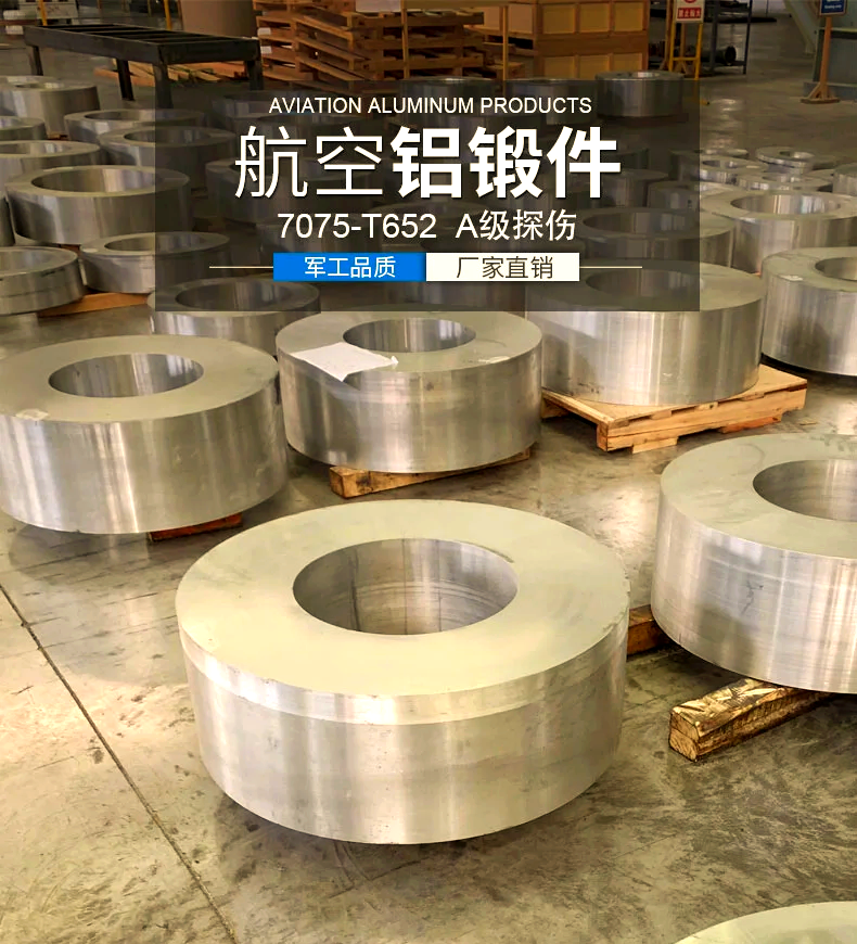 金智科技：公司电力相关产品未在军工领域应用