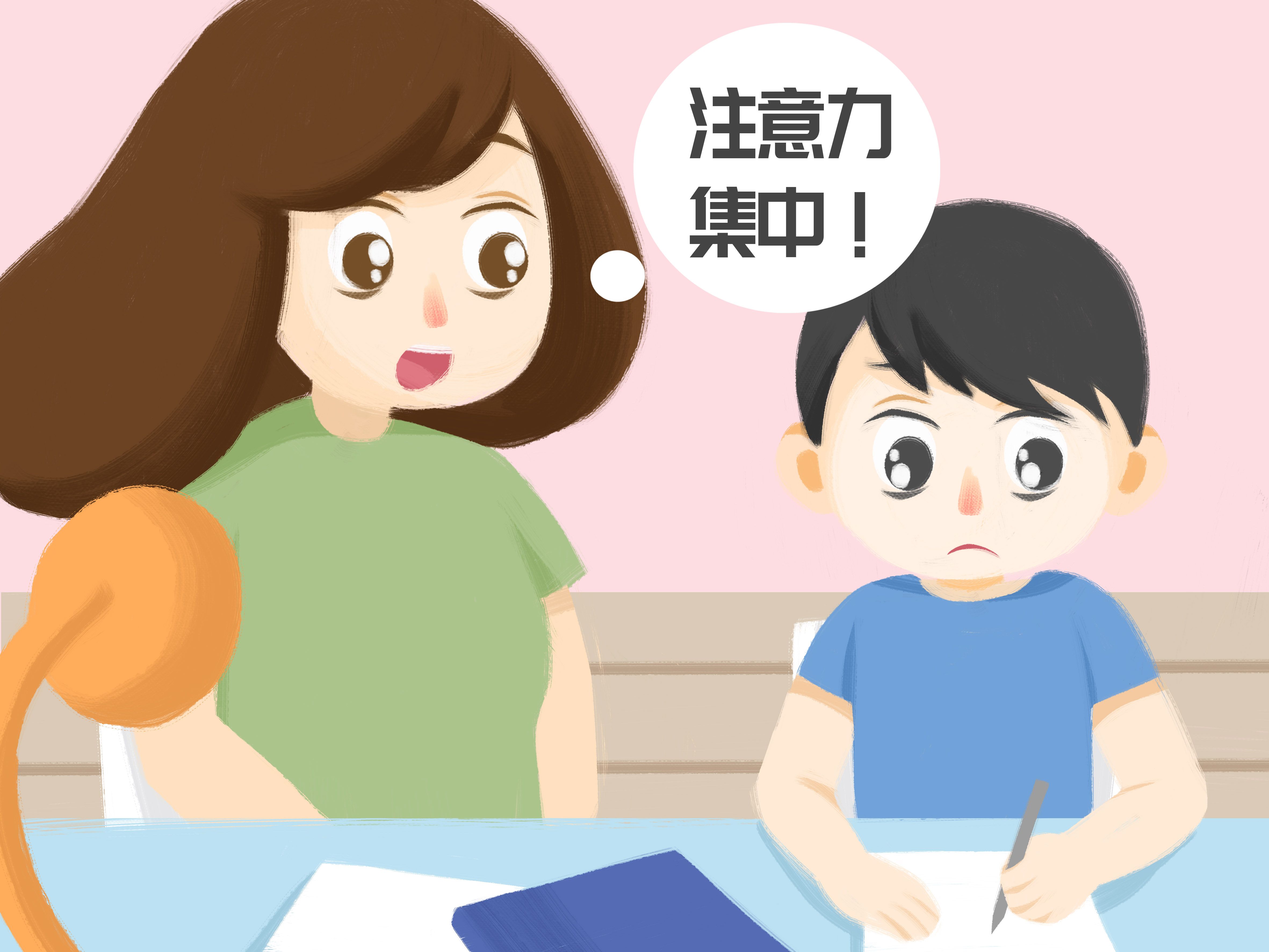 从厌学到复学|19 数字时代的注意力管理――戒断手机依赖的渐进方案
