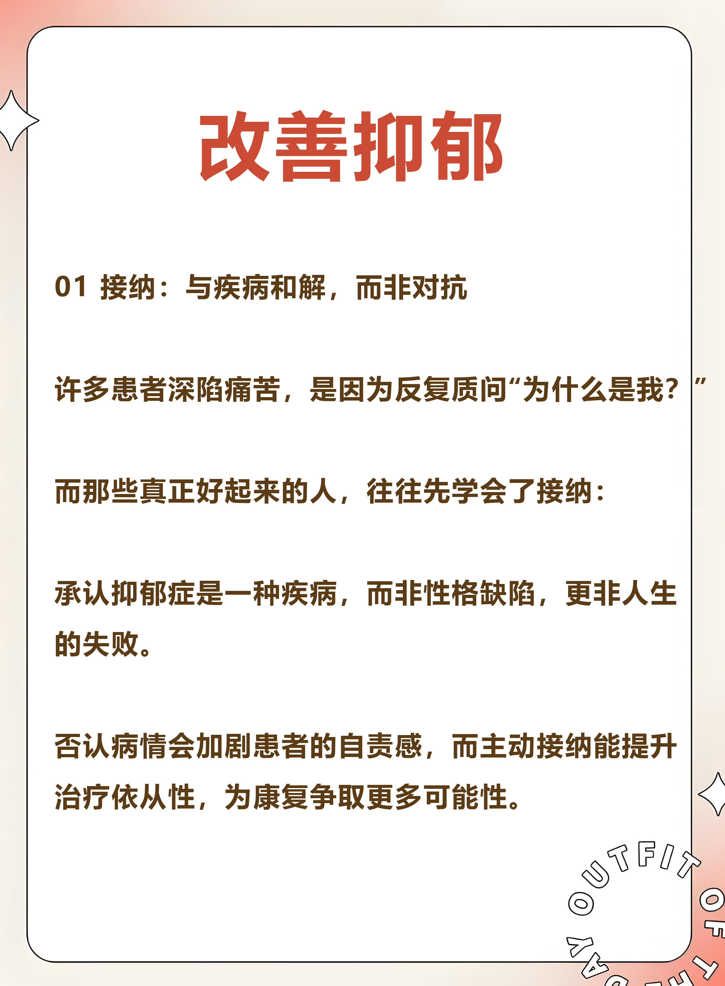 不要忽视青少年抑郁症,识别好早期征兆很重要