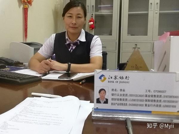 探寻乡村振兴片区化发展的山东密码