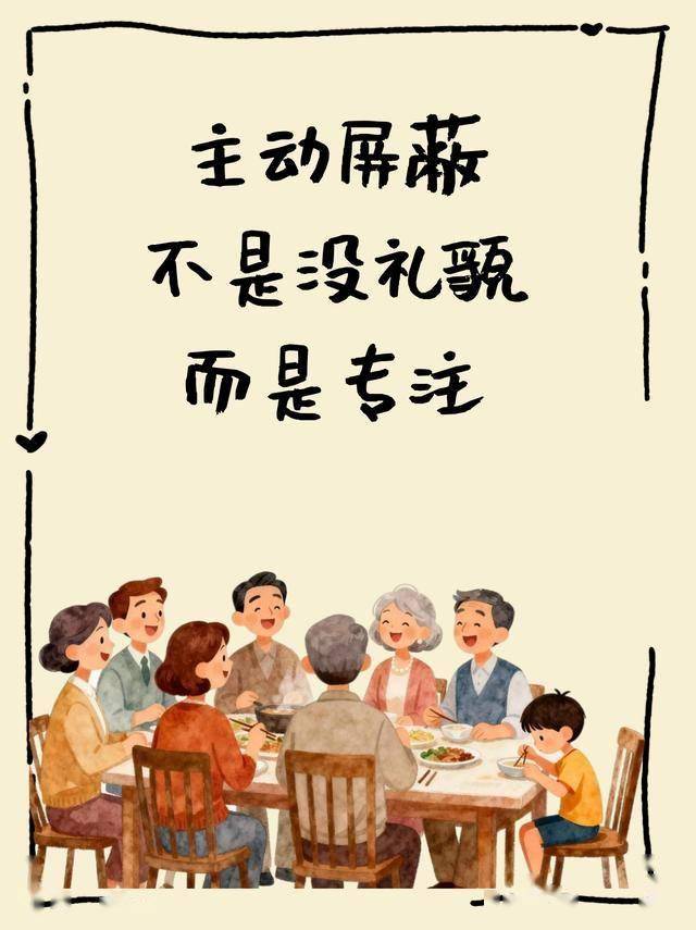 孩子有这4个特征,多半是学霸命,6岁前就能看出来