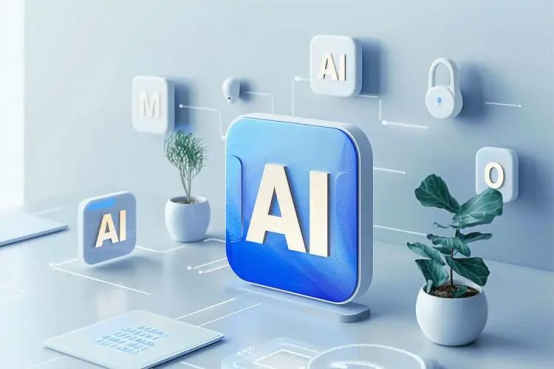 企业AI化的核心之问：从“焦虑”到“安心”