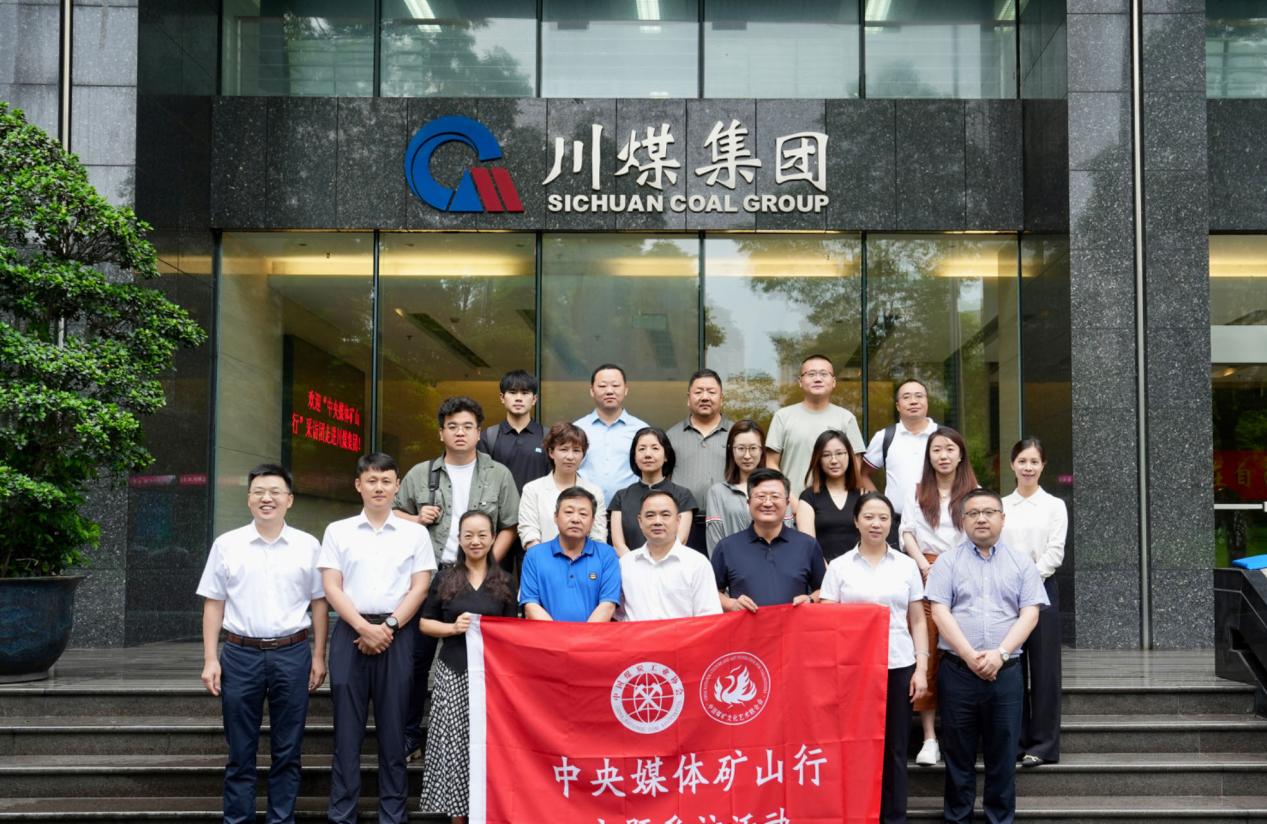 武汉高科集团联合中国信科集团发起设立产业基金，总规模50亿元