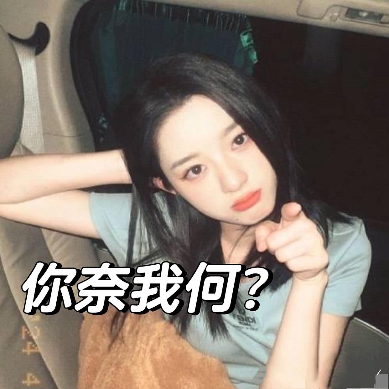 上市公司董事实名举报董事长和董秘 声称“人身安全受到严重威胁”