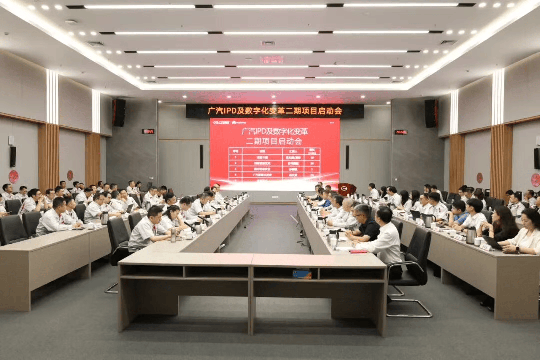 �x先庆：广汽近两年市场表现差强人意，接下来要转向“用户思维”