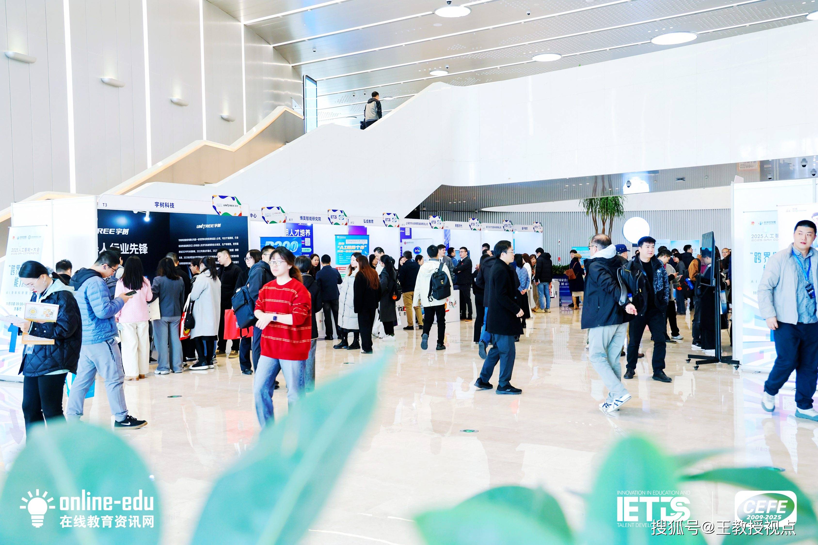 杭州AI产业放大招，用“开源”建生态