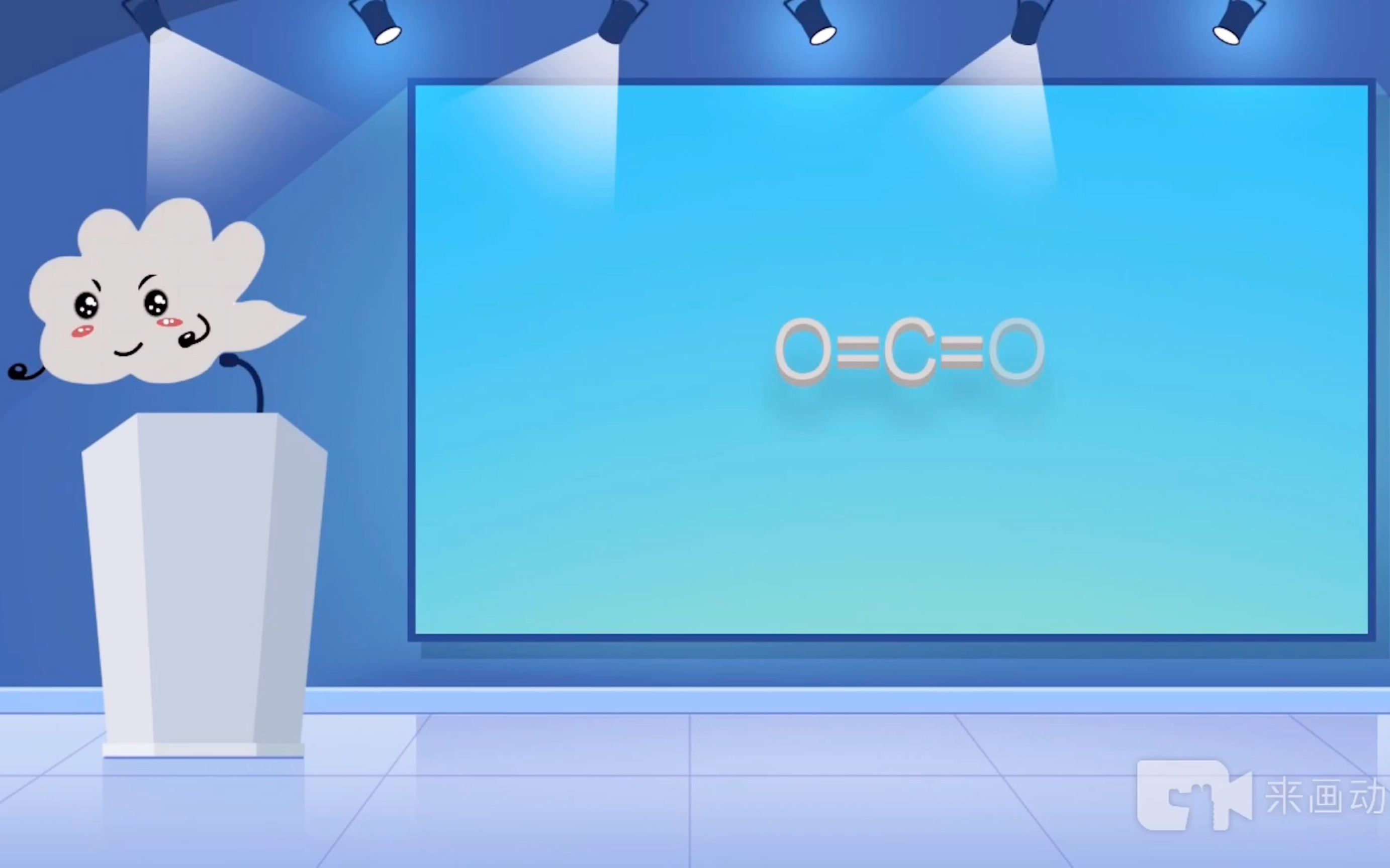 【ESG动态】飞乐音响（600651.SH）获华证指数ESG最新评级CCC，行业排名第76