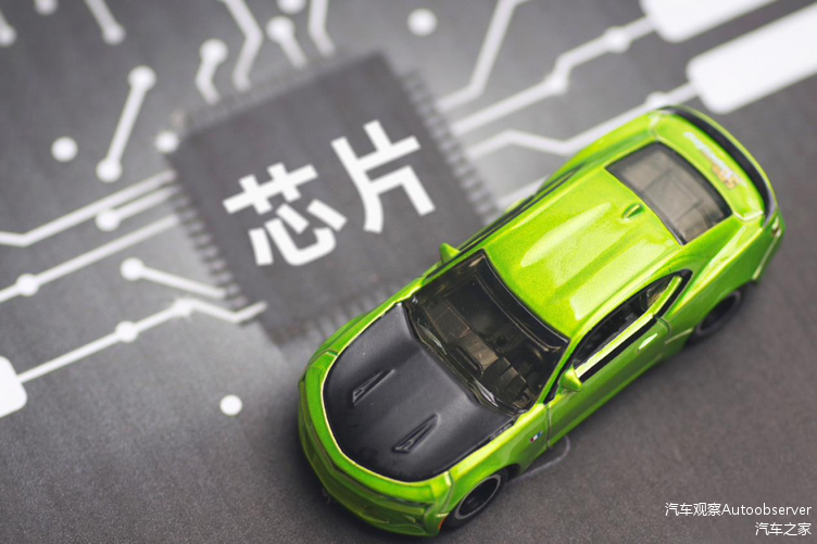 车百会张永伟：“缺芯”之后，“少魂”与“断链”成汽车新挑战