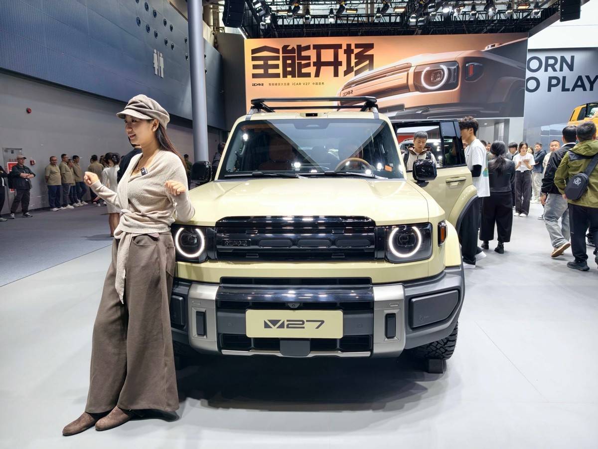 2025广州车展的“变”与“不变”