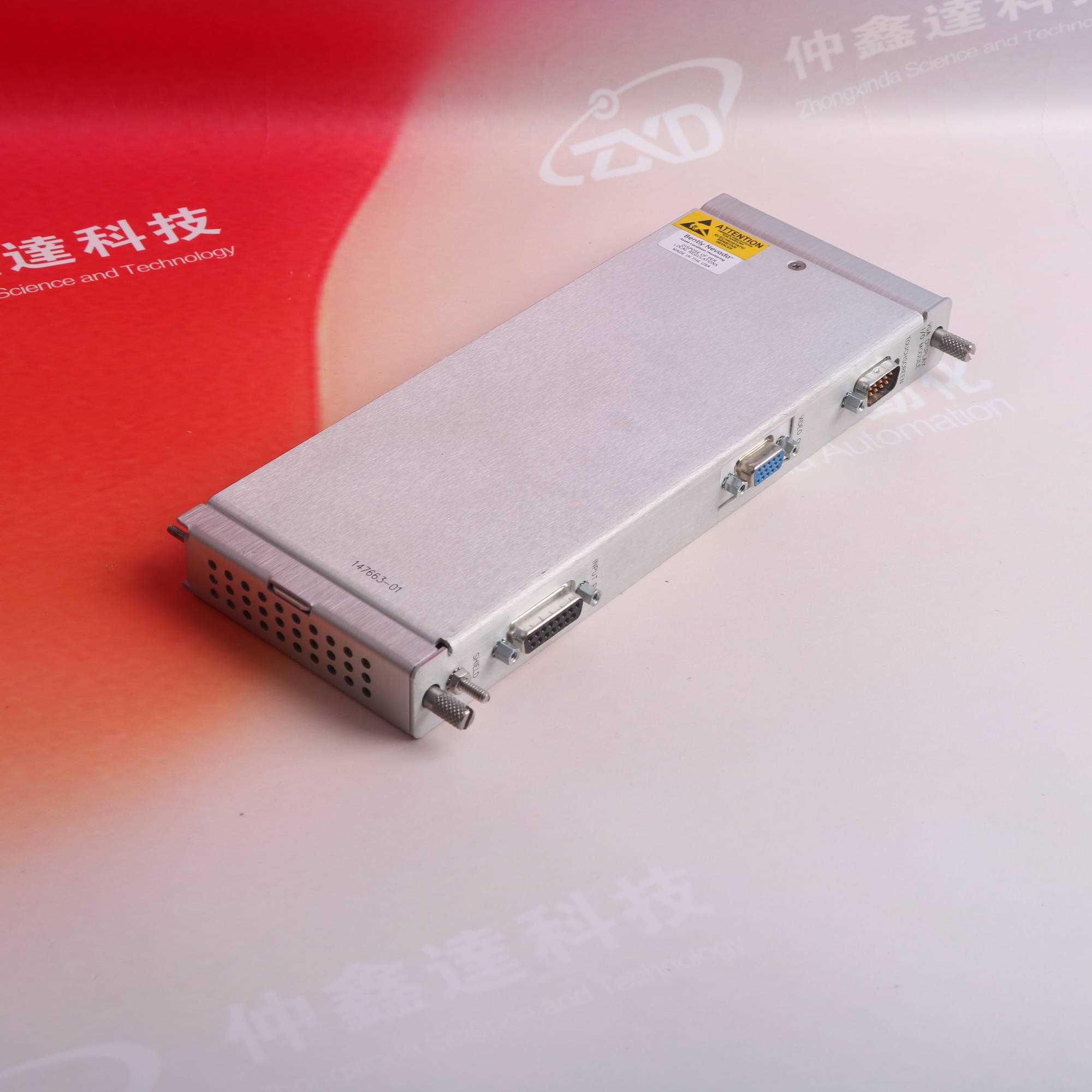 【ESG动态】*ST太和(605081.SH)获华证指数ESG最新评级C,行业排名第143