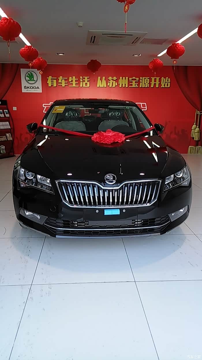 这家超级保险代理商终于拿到自己的牌照了!