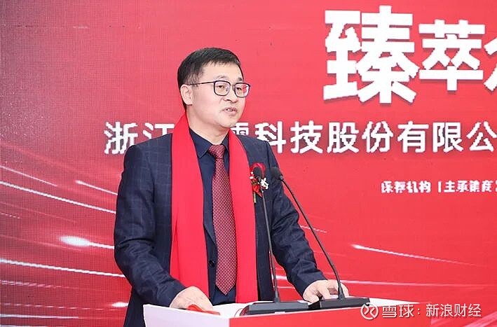 董事长刘兵被留置后，富森美家居董秘也被留置