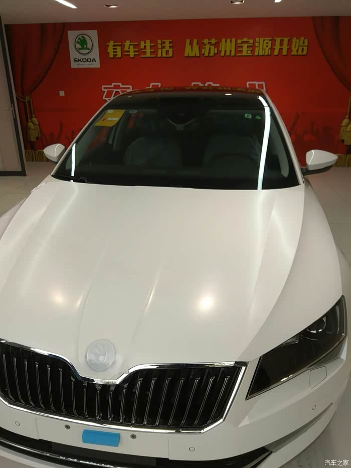 这家超级保险代理商终于拿到自己的牌照了!