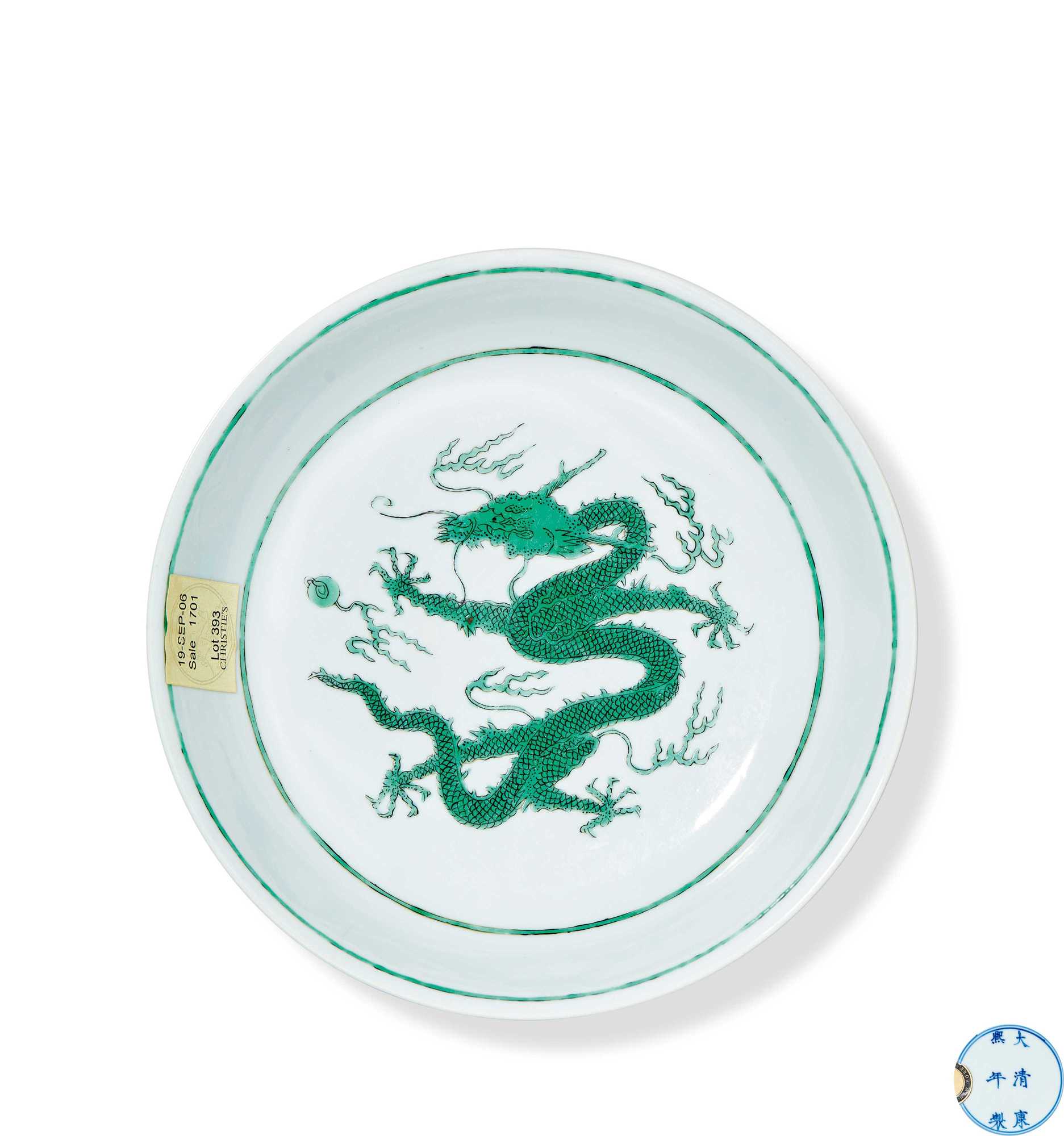 龙纹盘配色：飞龙在天，异彩纷呈