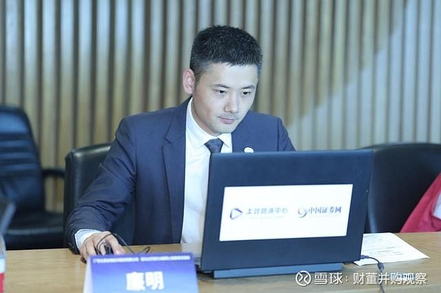 百胜智能聘任贾�龙为董秘：无上市公司董秘工作经验 曾在多家证券公司任职