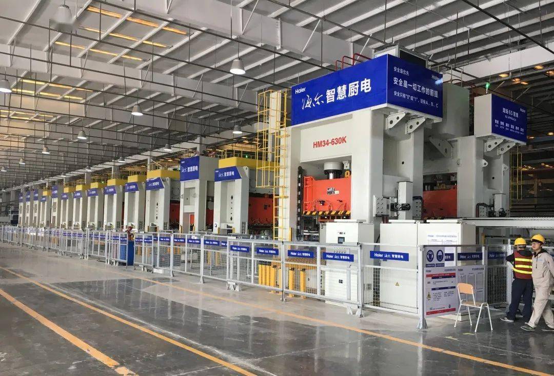 【ESG动态】华力创通（300045.SZ）获华证指数ESG最新评级CC，行业排名第46