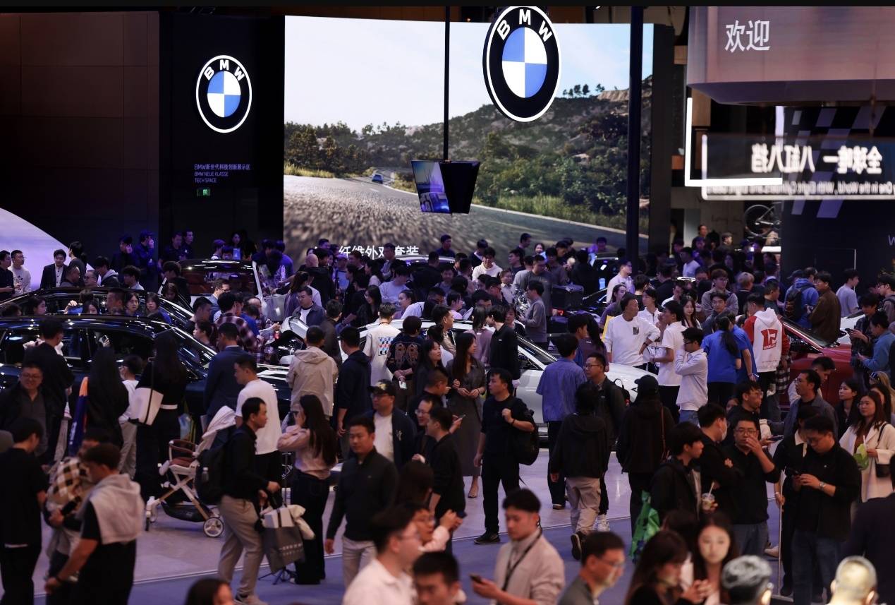 宝马集团携超20款车型亮相广州车展 国产新世代iX3明年上市