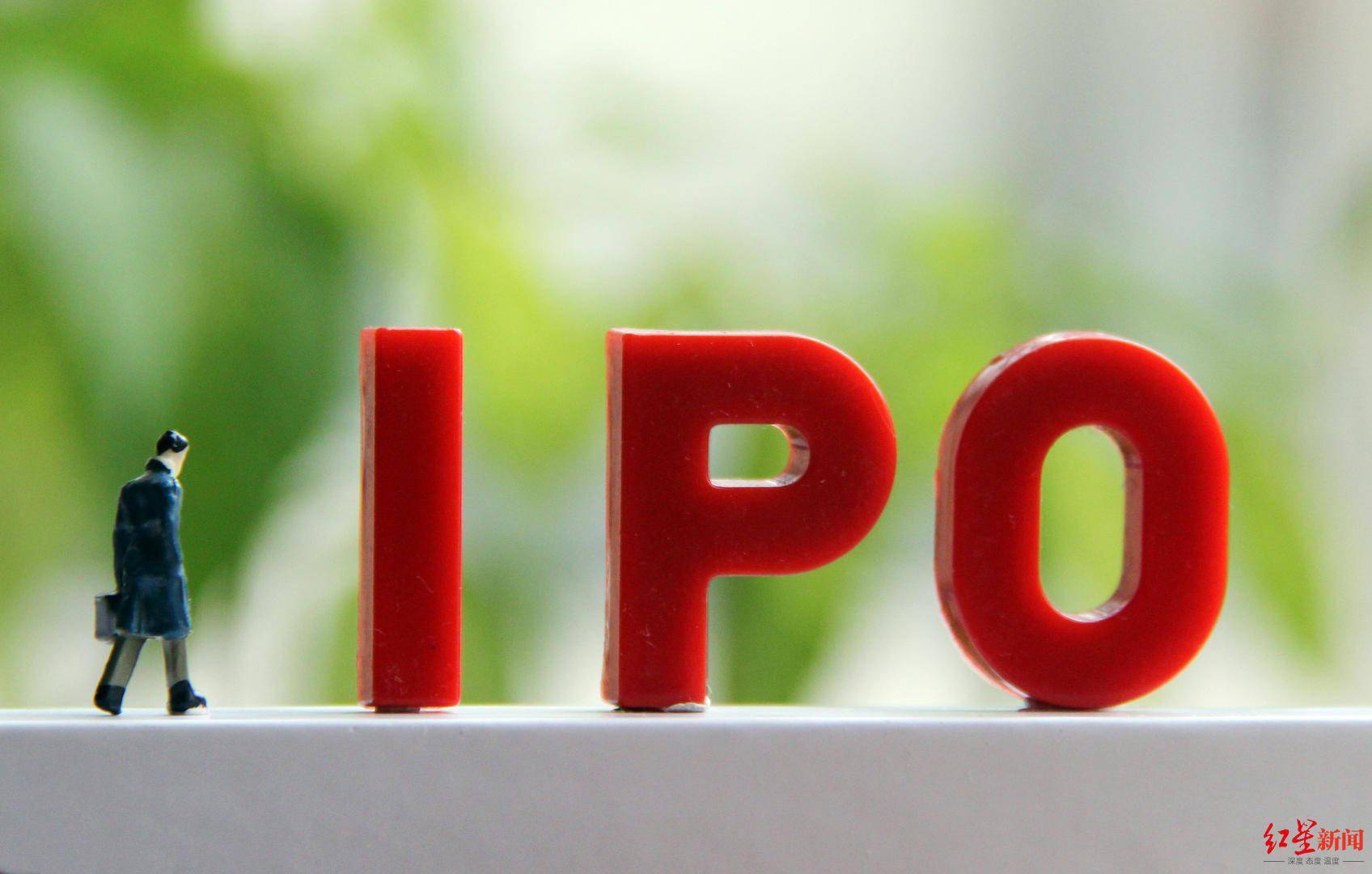 晶存科技冲击IPO,专注于存储芯片领域,经营性现金流持续为负