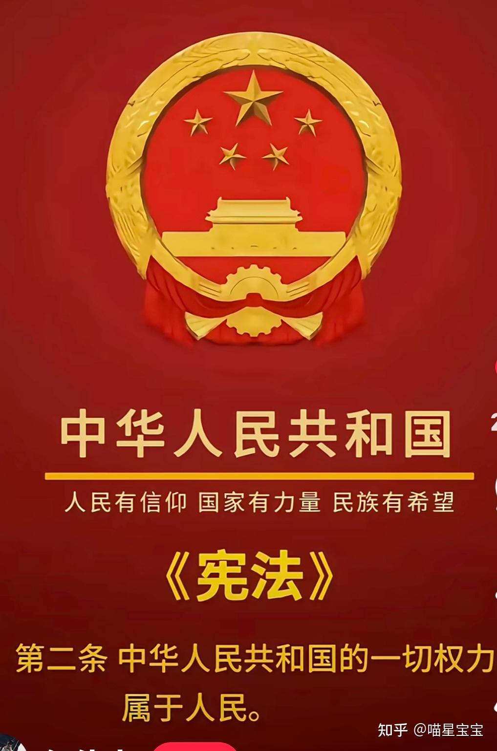 轻微犯罪记录如何封存：善政通过善为实现