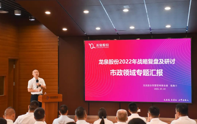 统一股份总经理李嘉:降碳的本质就是降低成本